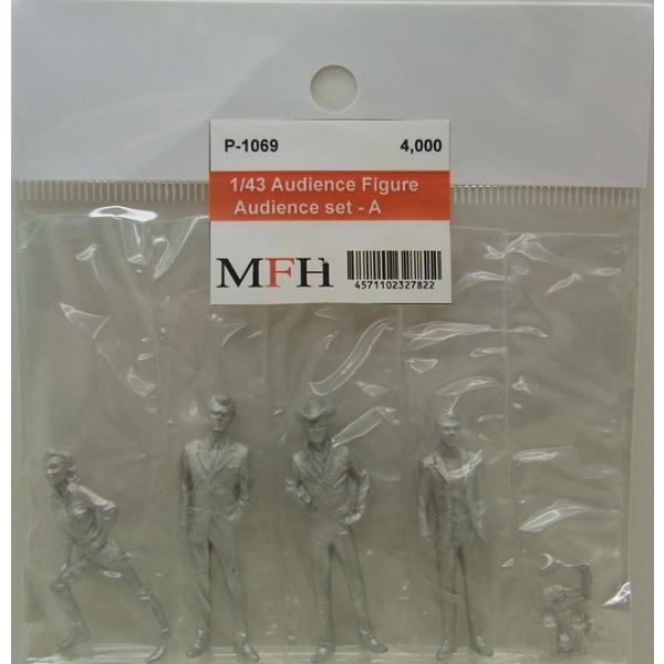 1/43 Audience Figure Audience set-A-