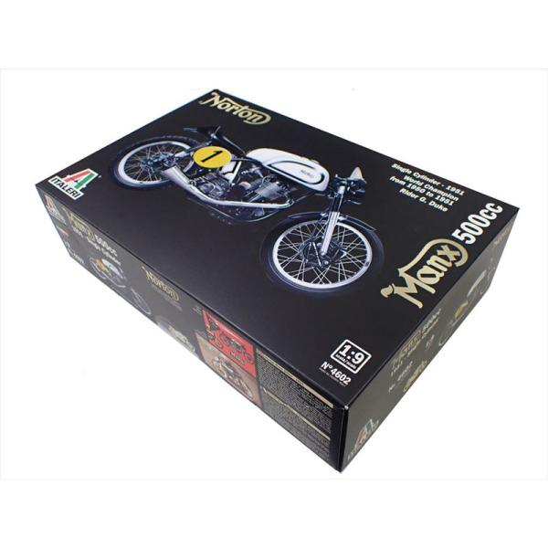 イタレリ ノートンマンクス 500cc プラモデルキット　未使用 プラッツ（模型） 1/9 ノートン マンクス 500cc 1951 イタレリ