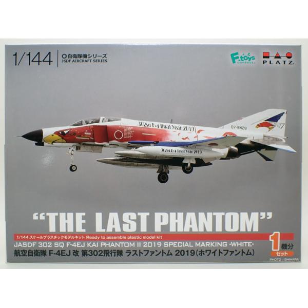 1/144 q󎩉q F-4EJ 302s Xgt@g 2019 zCgt@g  vbc PF-27