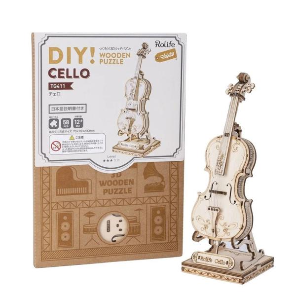 ウッドパズル＋弦の部分は銀色の線を使用して、チェロを再現！弦を張ったら、きっと弦楽器好きな方なら魅了されます♪少ないピース数でこの形、手頃かつ完成度も満足◎繊細なデザインで楽器未経験の方でも手にしたくなるはず！●つくるんですは日本におけるR...
