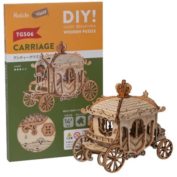 世界で人気の3Dパズルが日本語説明書付きで登場！ウッドパズルを少ないパーツから始めたい方にもオススメ。繊細なデザイン、アンティークな雰囲気がとっても可愛いウッドパズルです！パーツの一部は、ウッド素材になじむナチュラルトーンカラーの着色済みで...