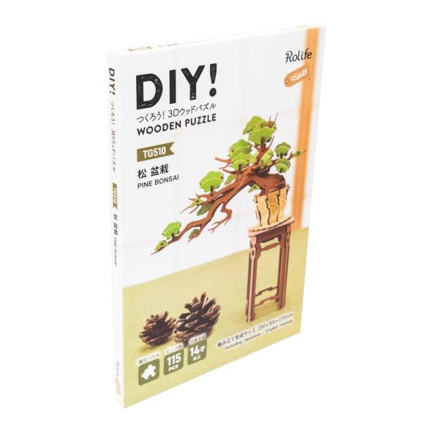 つくるんです 松 盆栽 【TG510】 組立キット 知育玩具 工作 日本語説明書付 インテリア 3D ウッドパズル世界で人気の3Dパズルが日本語説明書付きで登場！お子様から大人まで楽しめるウッドパズル。松の盆栽をモチーフにした、綺麗な色付き...
