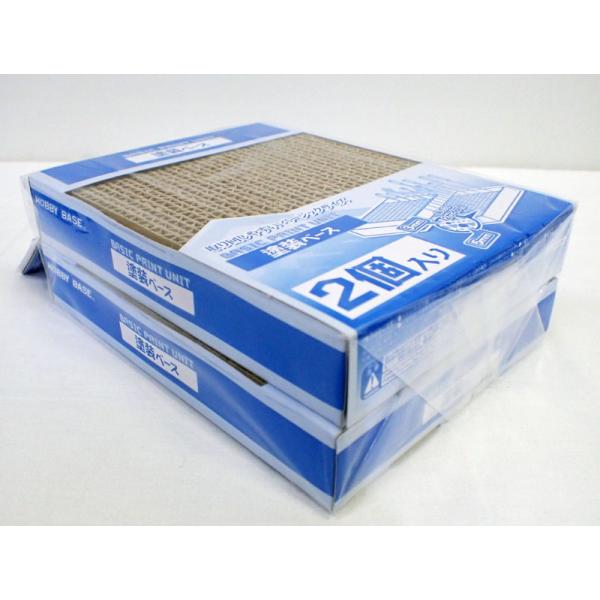 PPC-N30 塗装ベース (2個入) 　 ホビーベース 塗装 プラモデル 持ち手 エアーブラシ PPC-N30