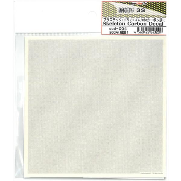 XPgJ[{fJ[ D 3STCY Barchetta Skeleton Carbon Decale SCD-004