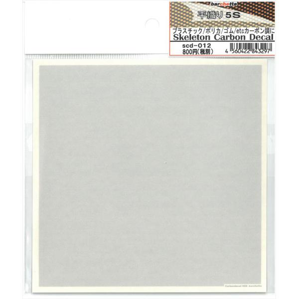 XPgJ[{fJ[ D 5STCY Barchetta Skeleton Carbon Decale SCD-012