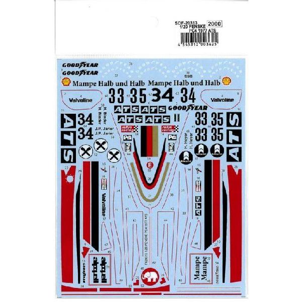 1/20 PENSKE PC4 1977 ATS : 車模型 barchetta - 通販 - Yahoo