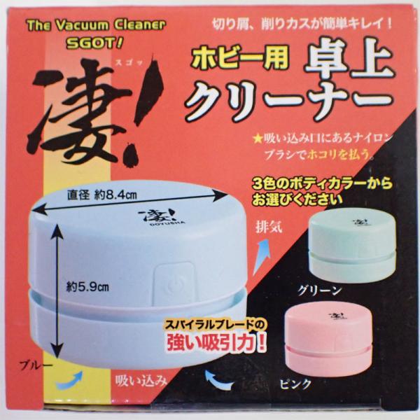 Izr[p N[i[ O[ F DOYUSHA