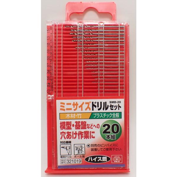 ~jTCY hZbg 20{g SMD-20