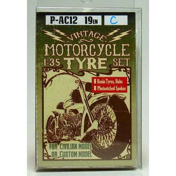 1/35 re[WoCN ^CZbg 19C` ^CvC Ԍ^^C  SWASH DESIGN P-AC12-C