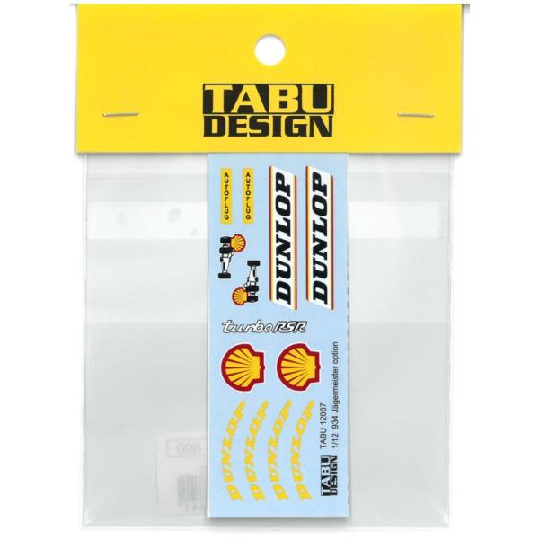 1/12 934 Jagermeister Option(T社1/12対応)【タブデカール TABU12087】