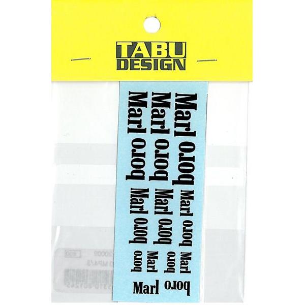 1/20 MP4/3 1987  ^oR