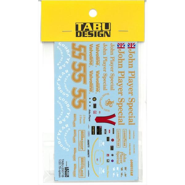 1/20 ロータス Type79 option (T社1/20対応）デカール タミヤ対応 TABUデカール タブデザイン TABU-20071B