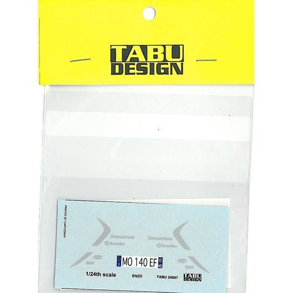 1/24 GcHtF[@tBImeXgfJ[