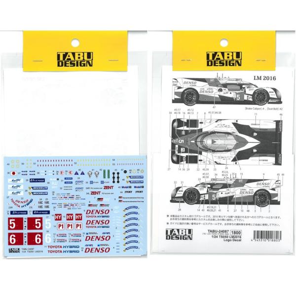 1/24 g^ TS050 LM2016 SfJ[ T1/24Ή  TABUfJ[ TABU24087