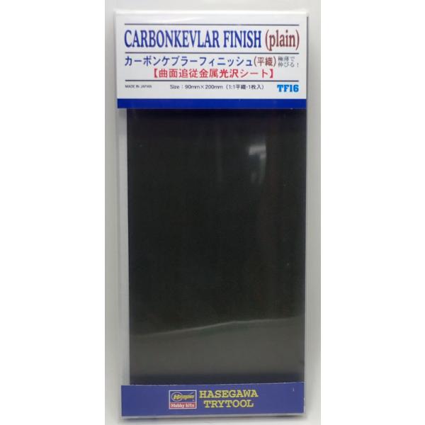 J[{Pu[tBjbV D  nZK tBjbVV[Y TF16