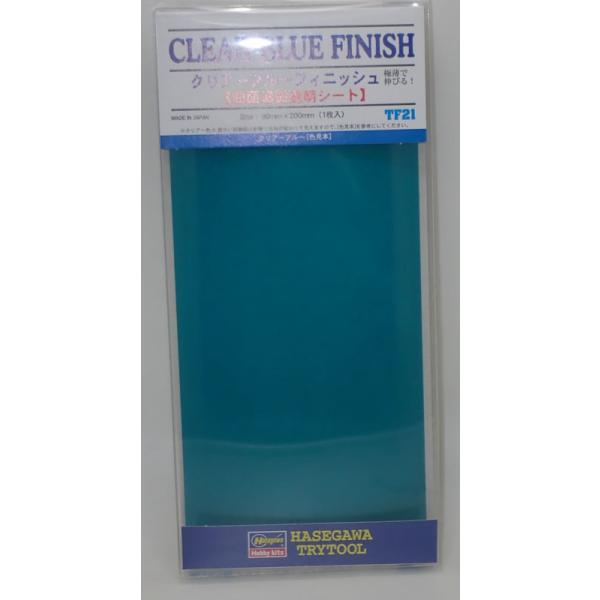 NA[u[tBjbV nZK tBjbVV[Y TF21