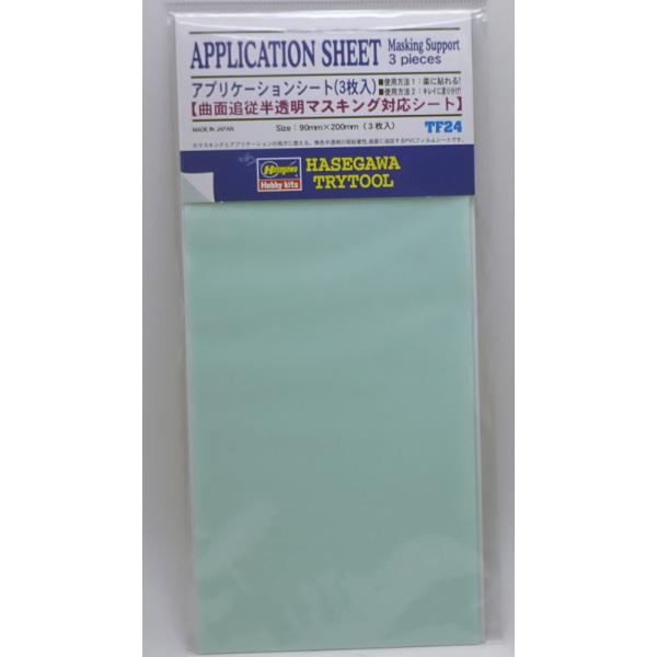 AvP[VV[g 3  nZK tBjbVV[Y TF24