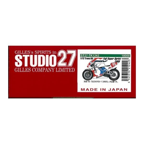 1/12 SUZUKI RGV-@@Fuji@Super@Sprint@1988@1/12scale  TSUZUKI@RG-@XR89 Ή
