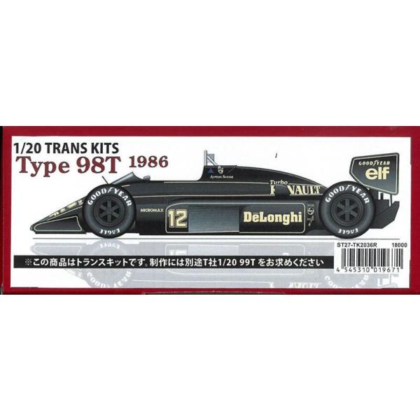 1/20 [^X 98T 1986 X^WI27 gXLbg T1/20Ή  STUDIO27 TK2036R