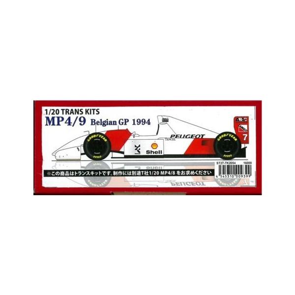 MP4/9 Belgian GP 1994 1/20TRANS KITS
