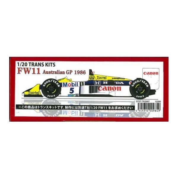 FW11 AustralianGP 1986 1/20 TRANS KITS T社1/20 対応 : 車模型