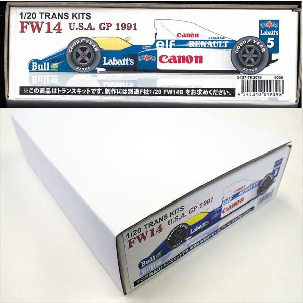 1/20 ウィリアムズ ルノー FW14 U.S.A. GP 1991 トランスキット F社1