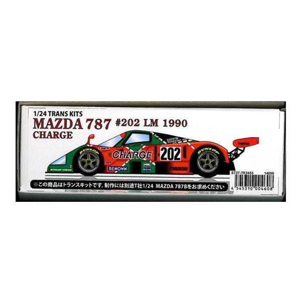 barchetta_tk2453