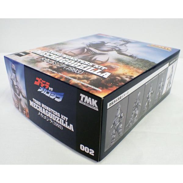 TOHO MONSTERS KIT メカゴジラ (1993) 東宝 スナップフィット