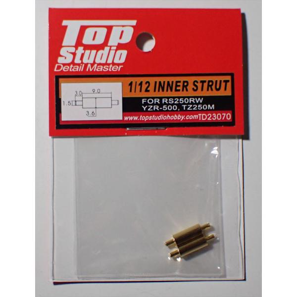 1/12 oCNpCi[Xgbg gbvX^WI TopStudio TD23070