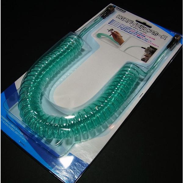 HG XpCGAz[X WAVE HT-066