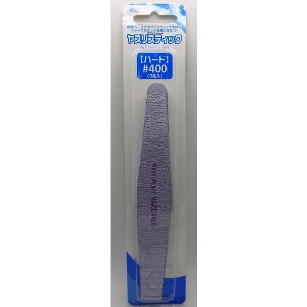 XXeBbN n[h FILE STICK/HARD  400 3 WAVE HT-621