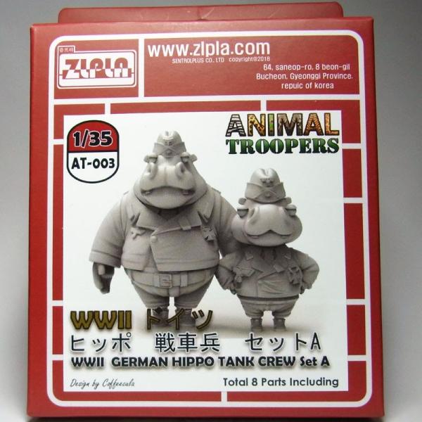 1/35 WWII hCc qb| ԕ 2AZbg Wv Zlpla AT-003