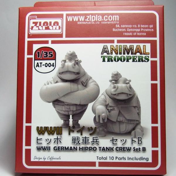 1/35 WWII hCc qb| ԕ 2BZbg Wv Zlpla AT-004