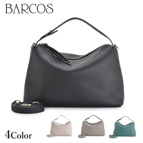 BARCOS（バルコス） シュリンクレザー2wayワンハンドバッグ レディース