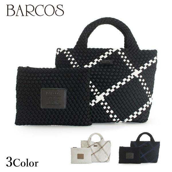 barcos_basw-f2491