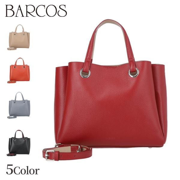 極美品3way【RIPANIシュリンクレザースモールハンドバッグ】 極美品3way【RIPANIシュリンクレザースモールハンドバッグ】