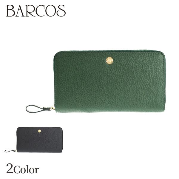 BARCOS バルコス 緑の財布 島田秀平 コラボ GLウォレット