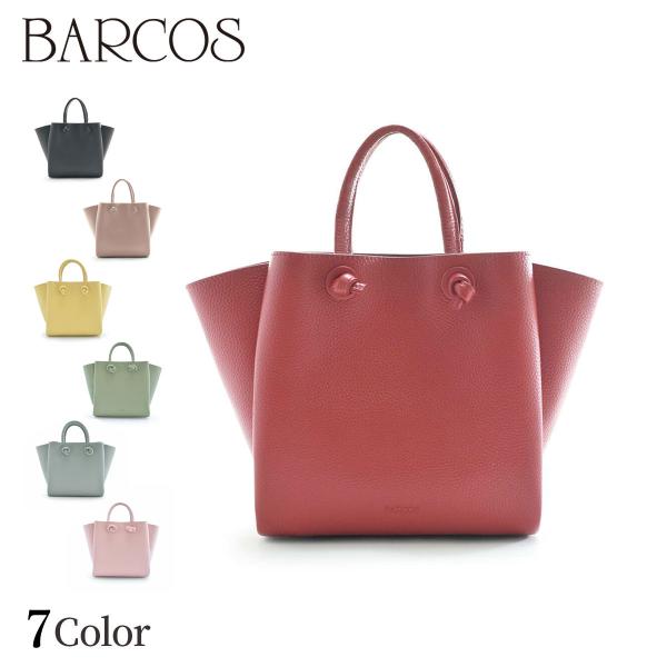 BARCOS（バルコス） BARCOS 2wayレザーハンドバッグ レディース 全7色