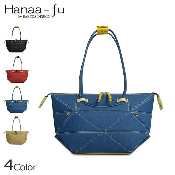 〖希少〗シロガネヒナ トートバッグ 直筆サインプレート 希少〗シロガネヒナ トートバッグ 直筆サインプレート 希少