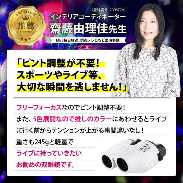 barefeet_tnb-181_1_d_20230331210017