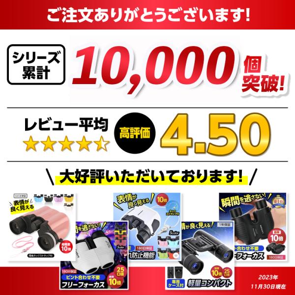 barefeet_tnb-181_1_d_20240105154318