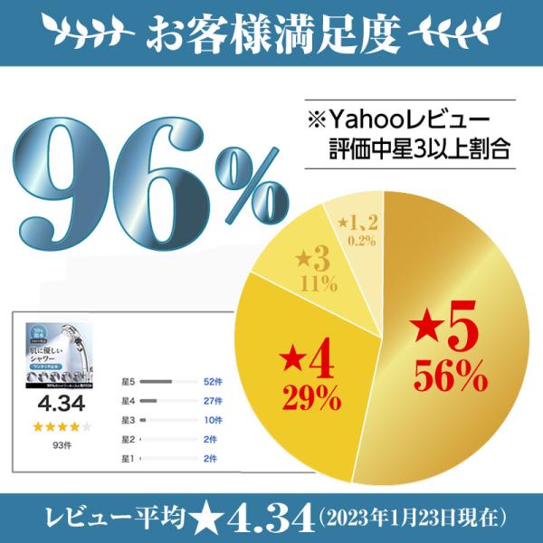 barefeet_tnb-193_17_d_20230127111542