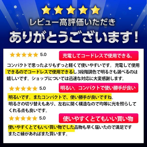 barefeet_tnb-221_2_d_20230726132654