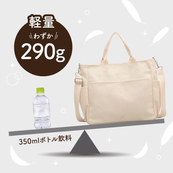 barefeet_tnb-240_5_d_20230811133238