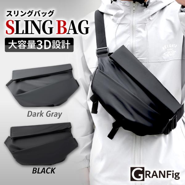 ボディバッグ メンズ 大きめ 大容量 撥水 斜めがけ 30代 40代 50代