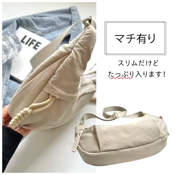 barefeet_tnb-259_3_d_20241009162246