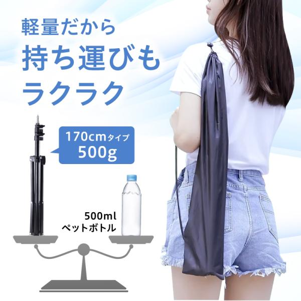 barefeet_tnb-268_4_d_20250128133742