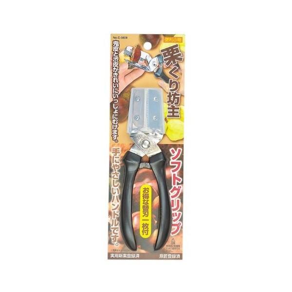 I̔ނ ֗ IV \tgObv C-3809 I ނ Iނ 肪ɂȂɂ ȒP ނ@ p[
