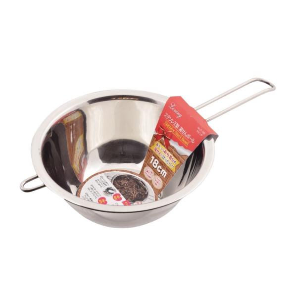 取っ手付き ボウルの人気商品 通販 価格比較 価格 Com