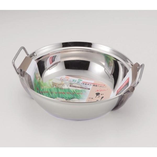 c IHΉ NEW XeX  26cm H-5878  I[MΉ p[  񂹓